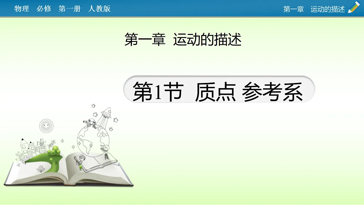 17374150第3页