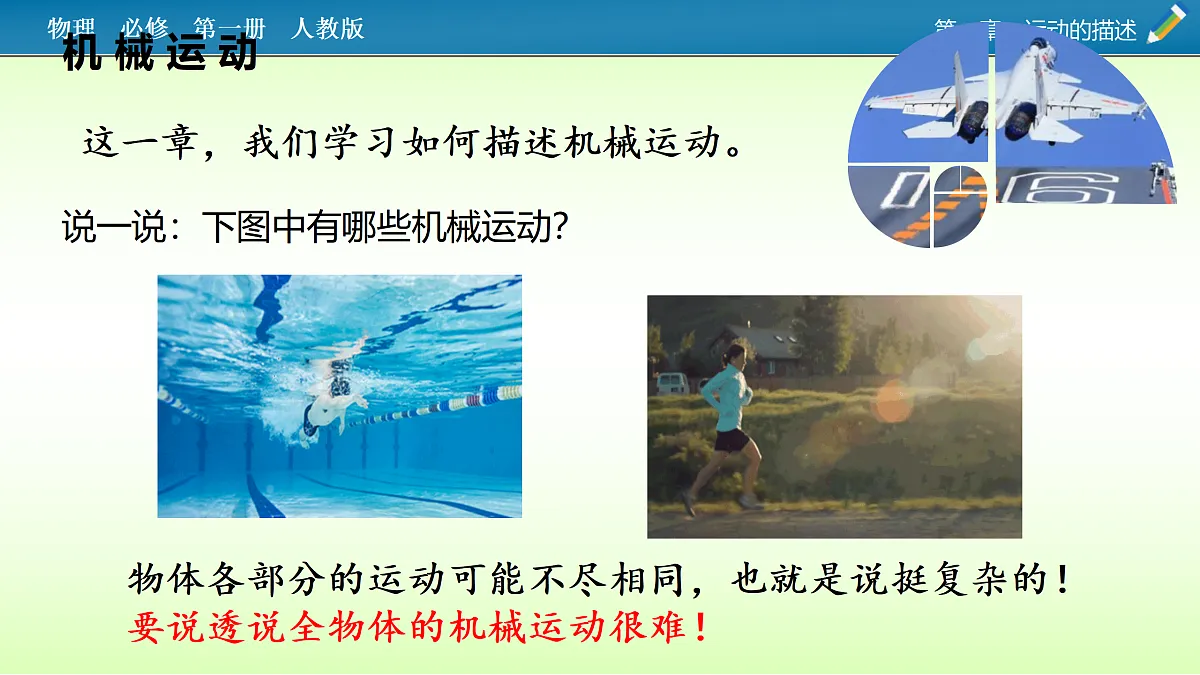 17374150第4页