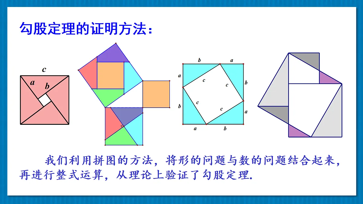 17374258第5页