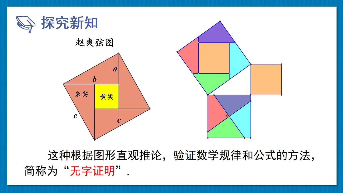 17374259第5页