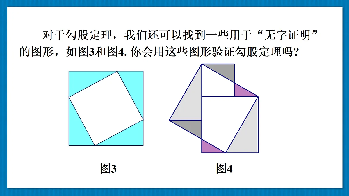 17374259第6页