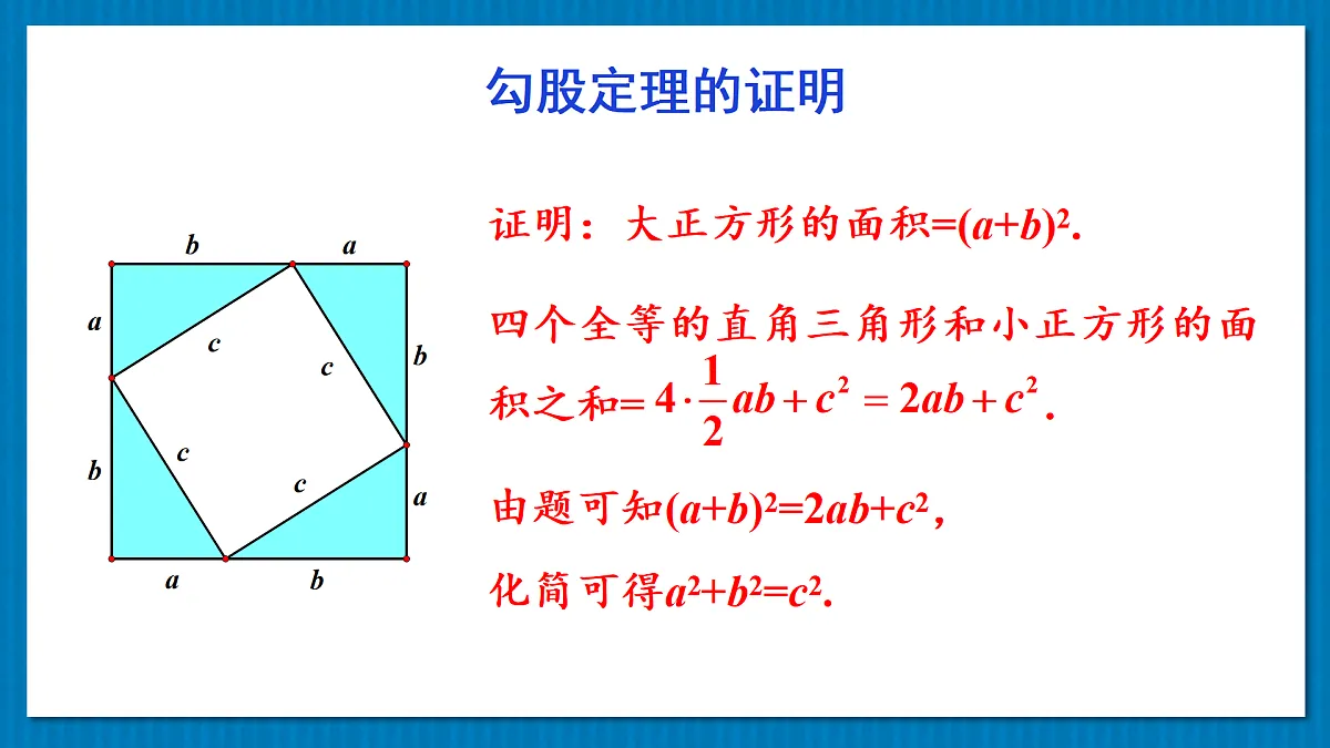 17374259第7页