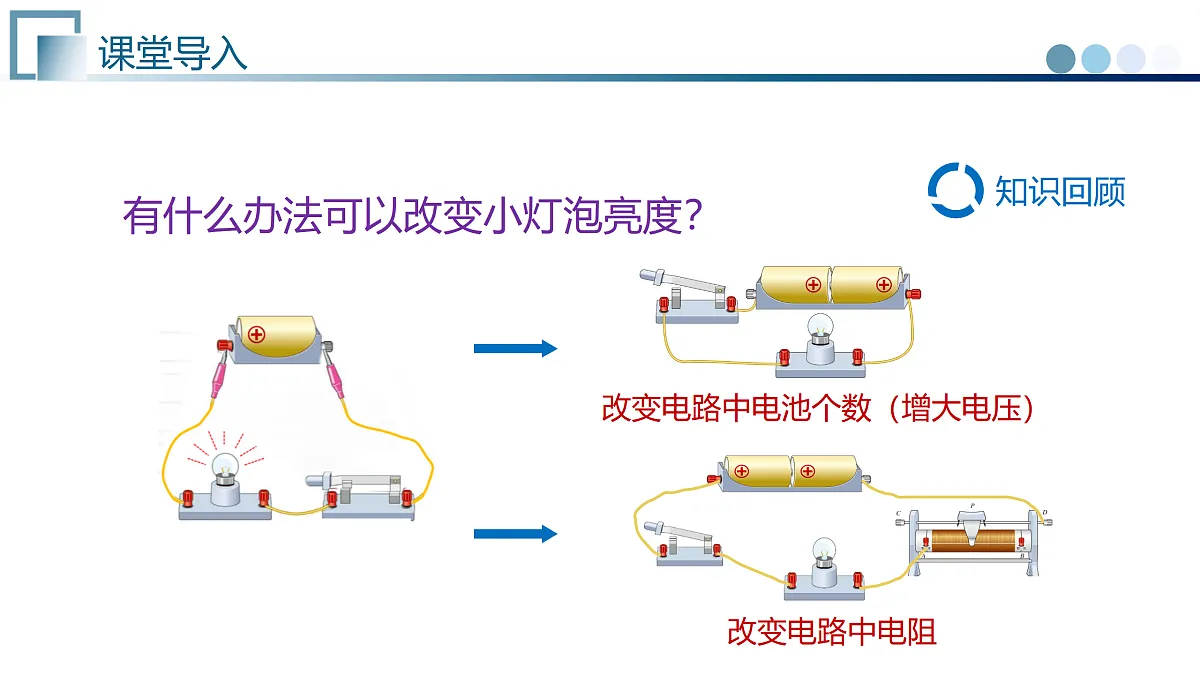 17374376第4页