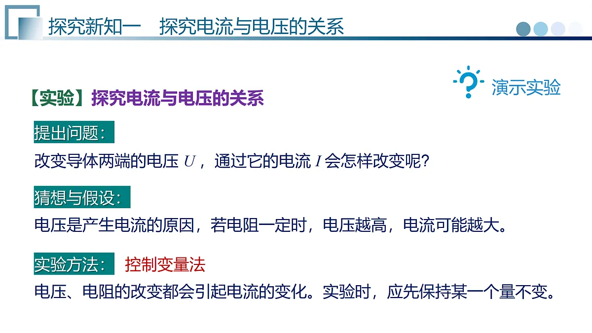17374376第7页