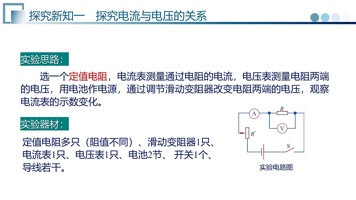 17374376第8页