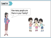Unit 6 Family members Lesson 1课件 鲁科版四年级英语上册