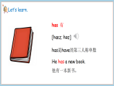 Unit 6 Family members Lesson 1课件 鲁科版四年级英语上册
