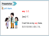 Unit 7 Ways of communication  Lesson 1课件 鲁科版四年级英语上册