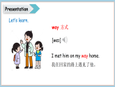 Unit 7 Ways of communication Lesson 1（课件+素材）-2025-2026学年鲁科版四年级英语上册