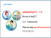 Unit 7 Ways of communication Lesson 1（课件+素材）-2025-2026学年鲁科版四年级英语上册