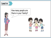 Unit 6 Family members Lesson 1（课件+素材）-2025-2026学年鲁科版四年级英语上册
