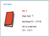 Unit 6 Family members Lesson 1（课件+素材）-2025-2026学年鲁科版四年级英语上册
