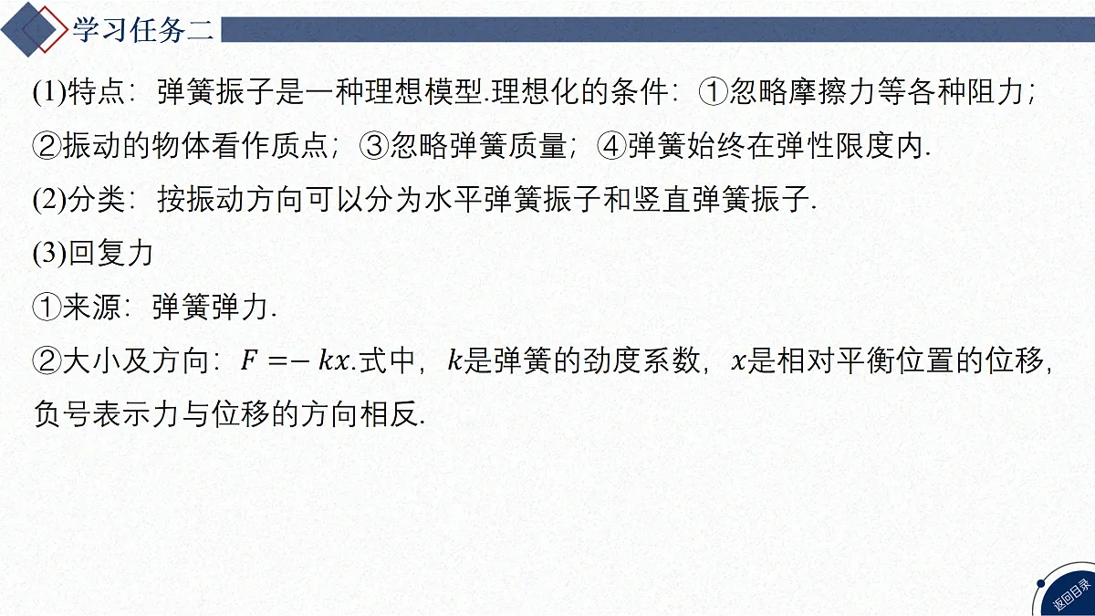 17374455第8页