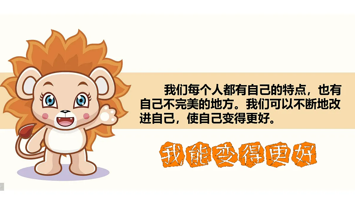 17374531第5页
