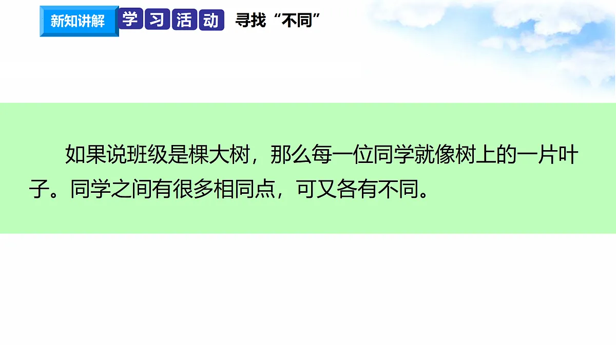 17374535第8页