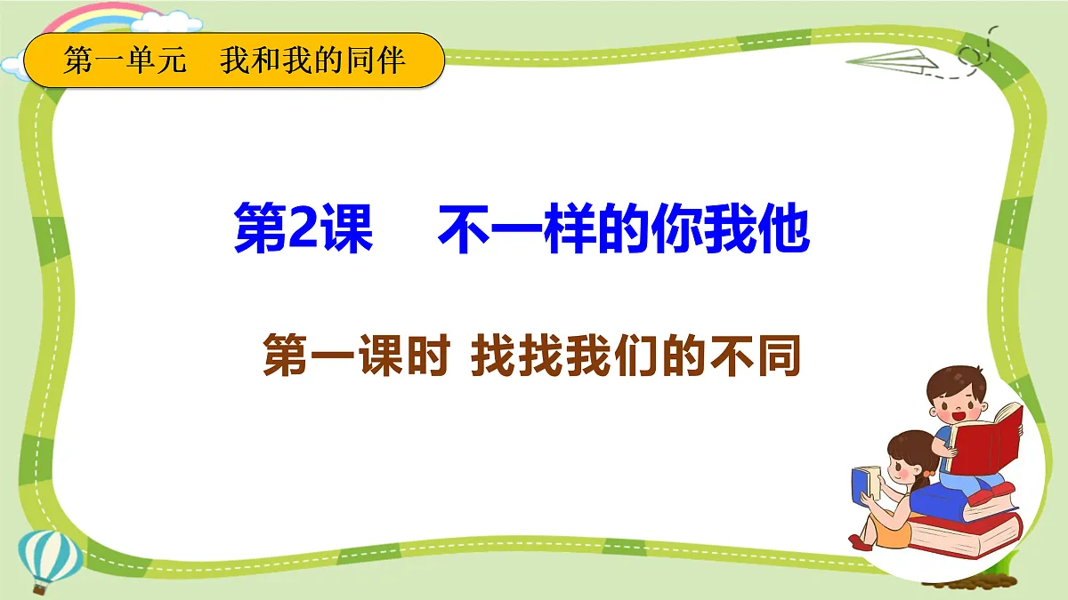 17374536第4页