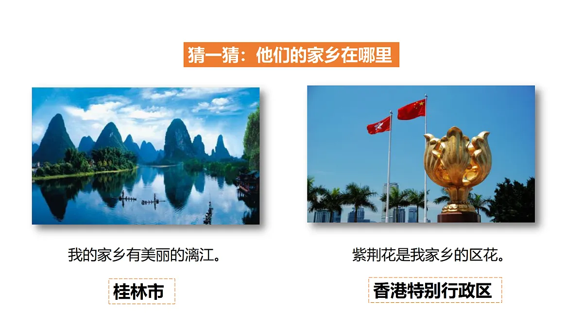17374558第5页