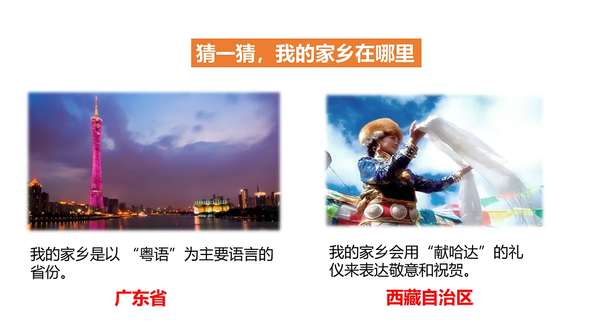 17374558第8页