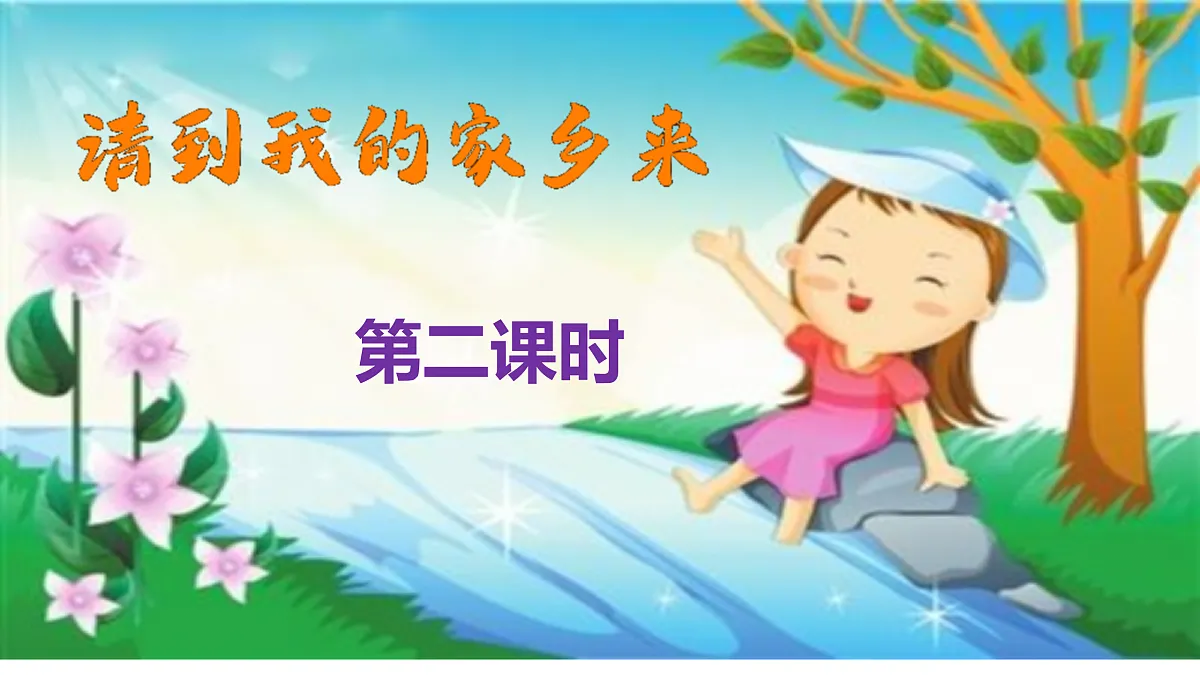 17374559第1页