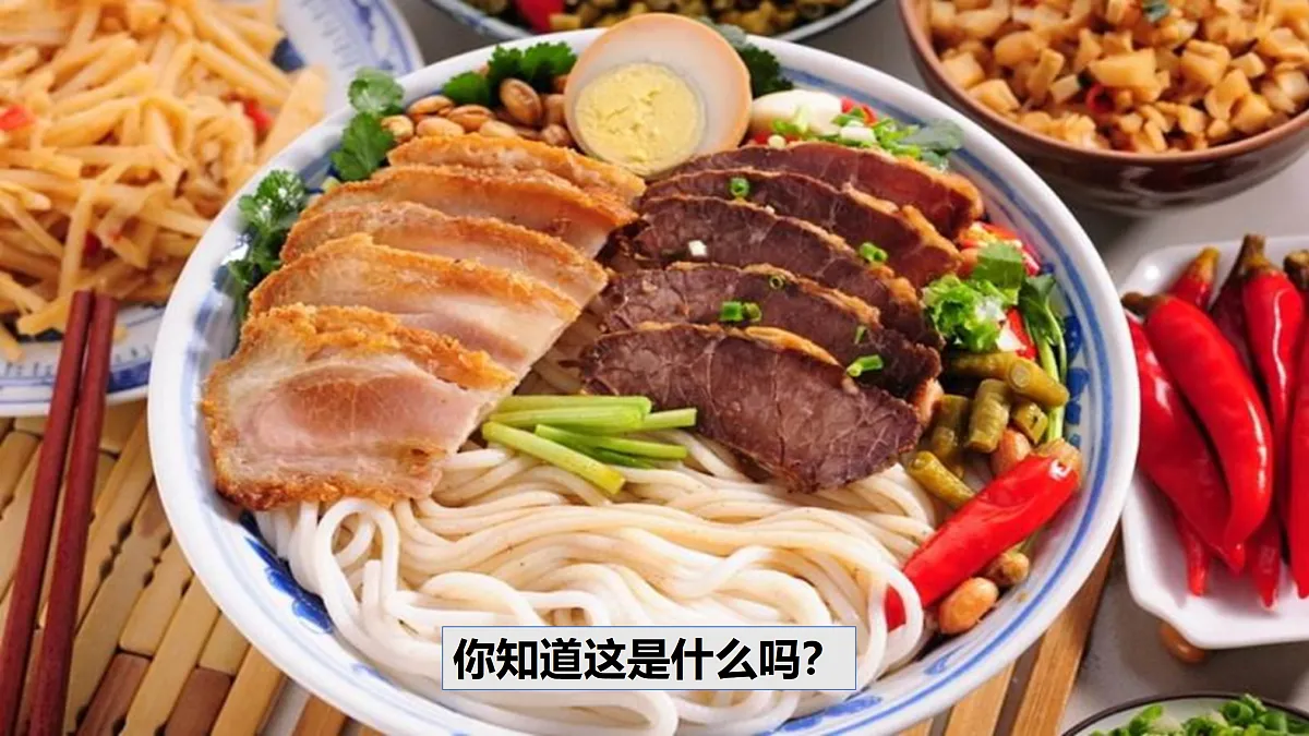 17374559第2页