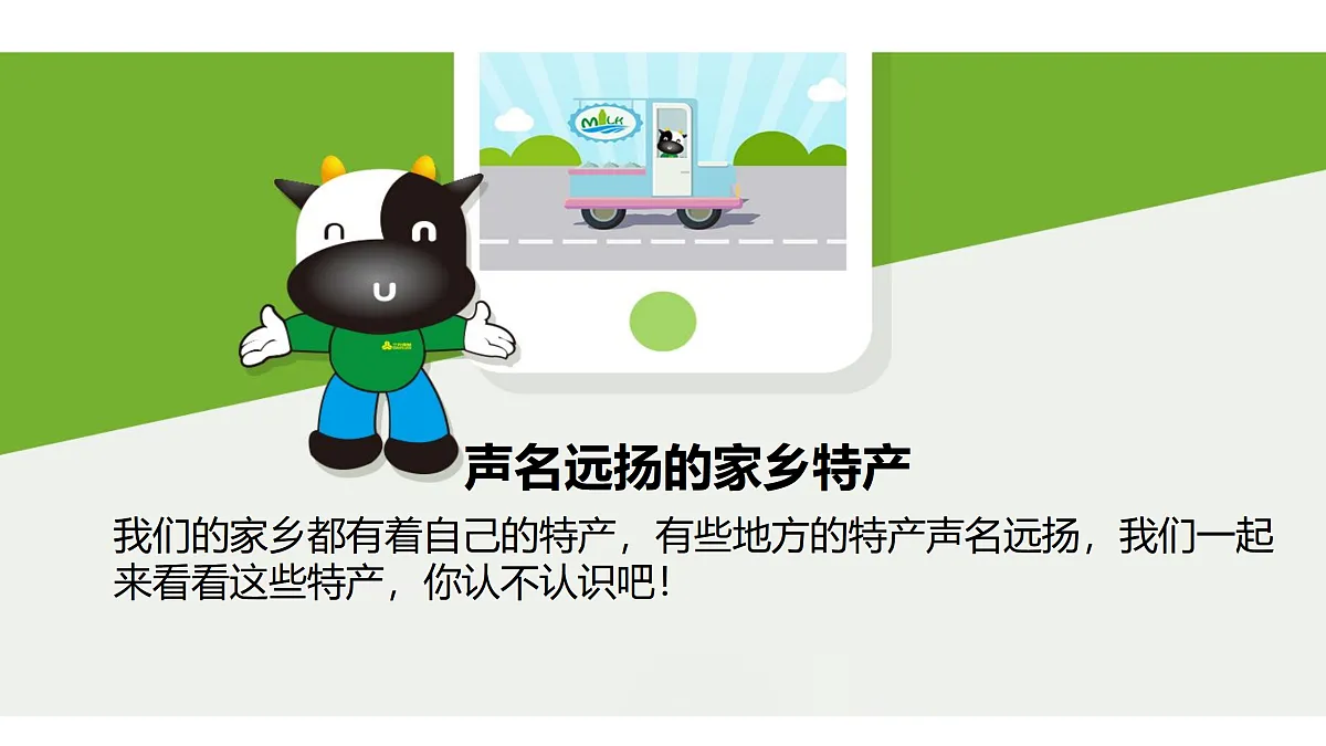17374559第4页