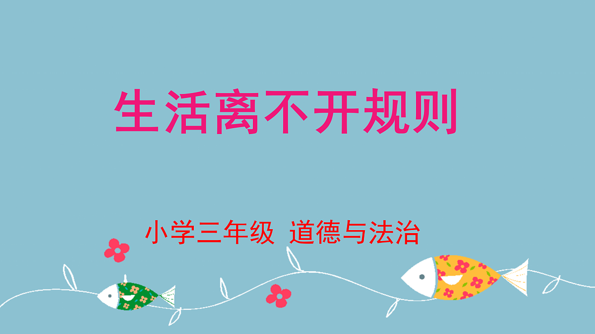 17374568第1页