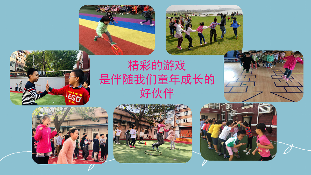 17374568第2页