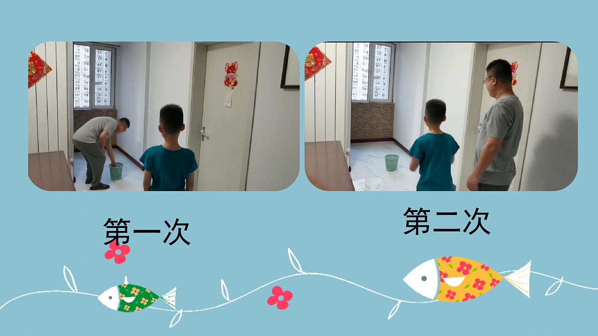 17374568第3页