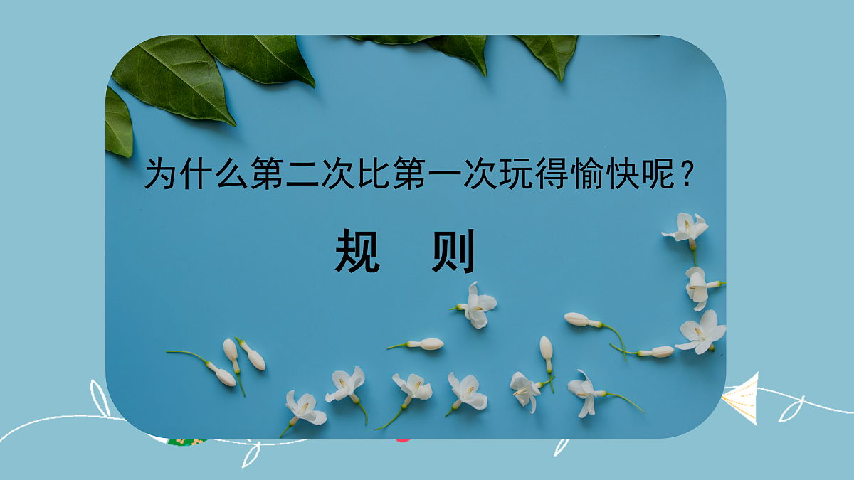 17374568第4页