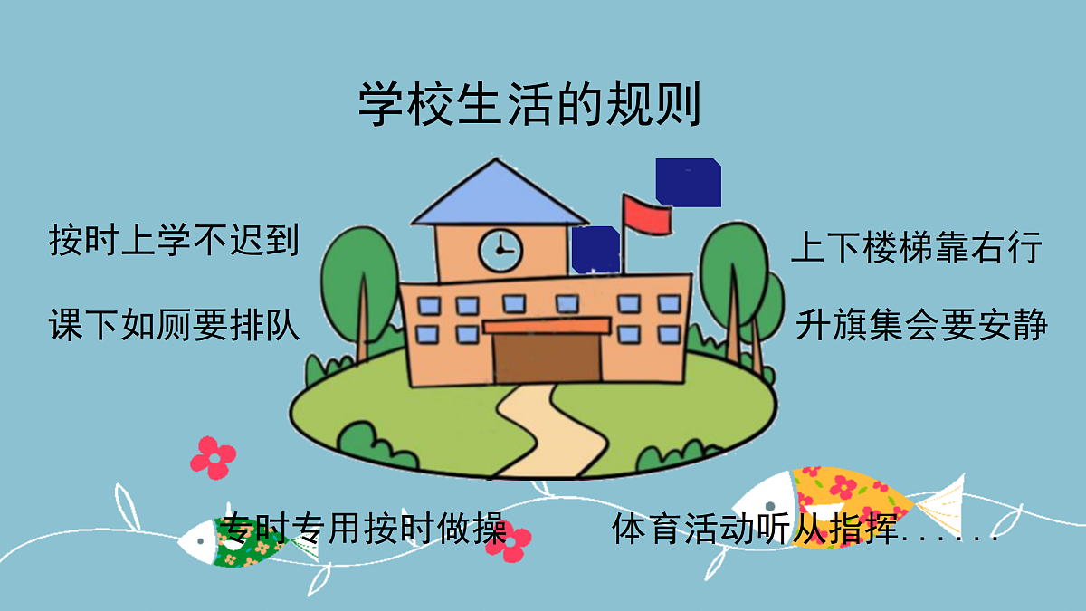 17374568第5页