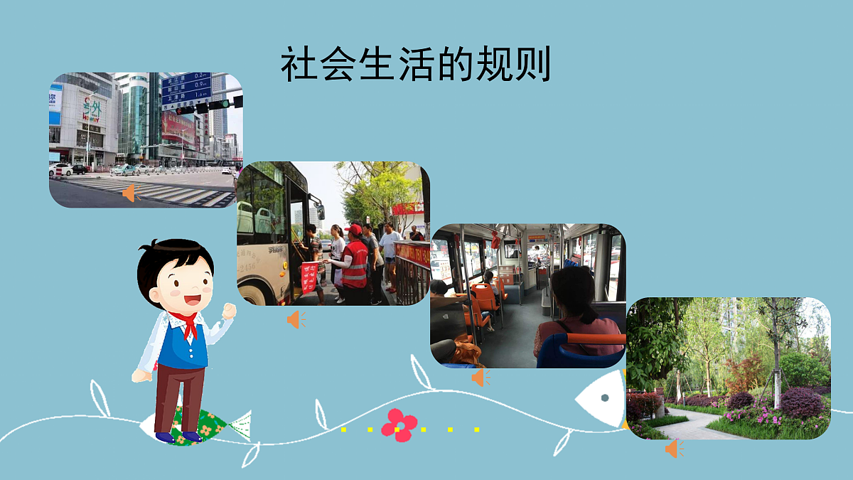 17374568第7页