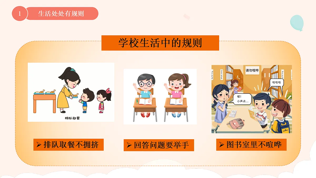 17374569第8页