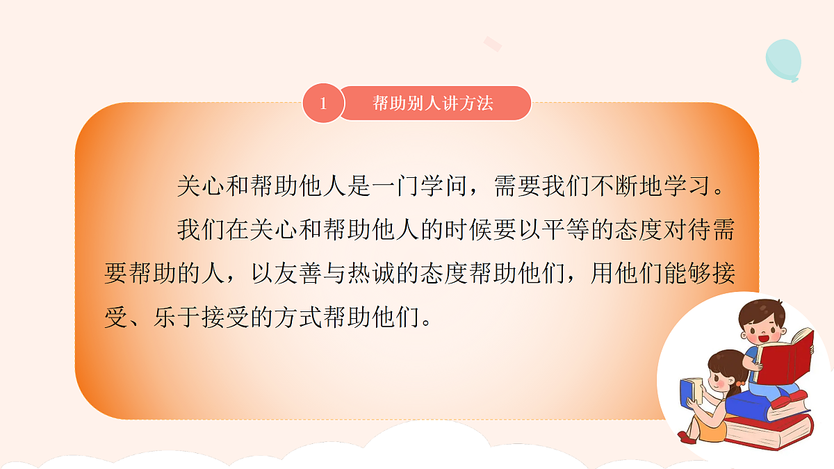 17374576第7页