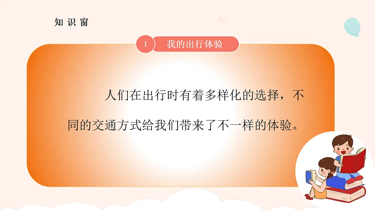 17374581第8页
