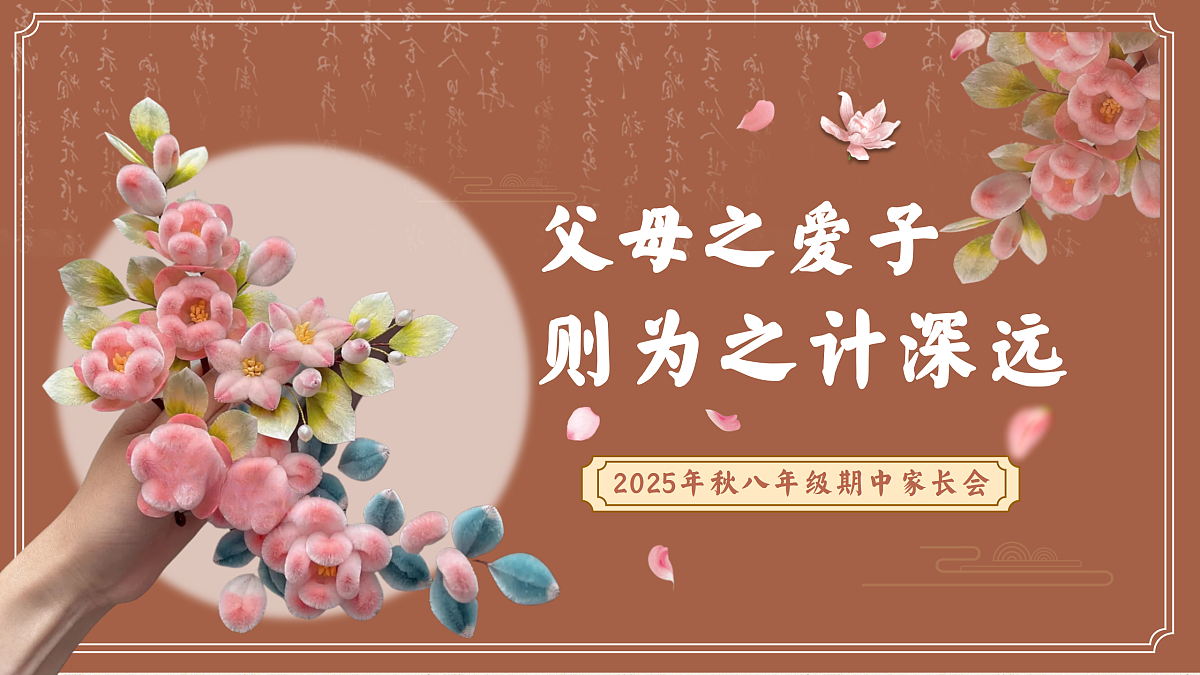 17374678第1页