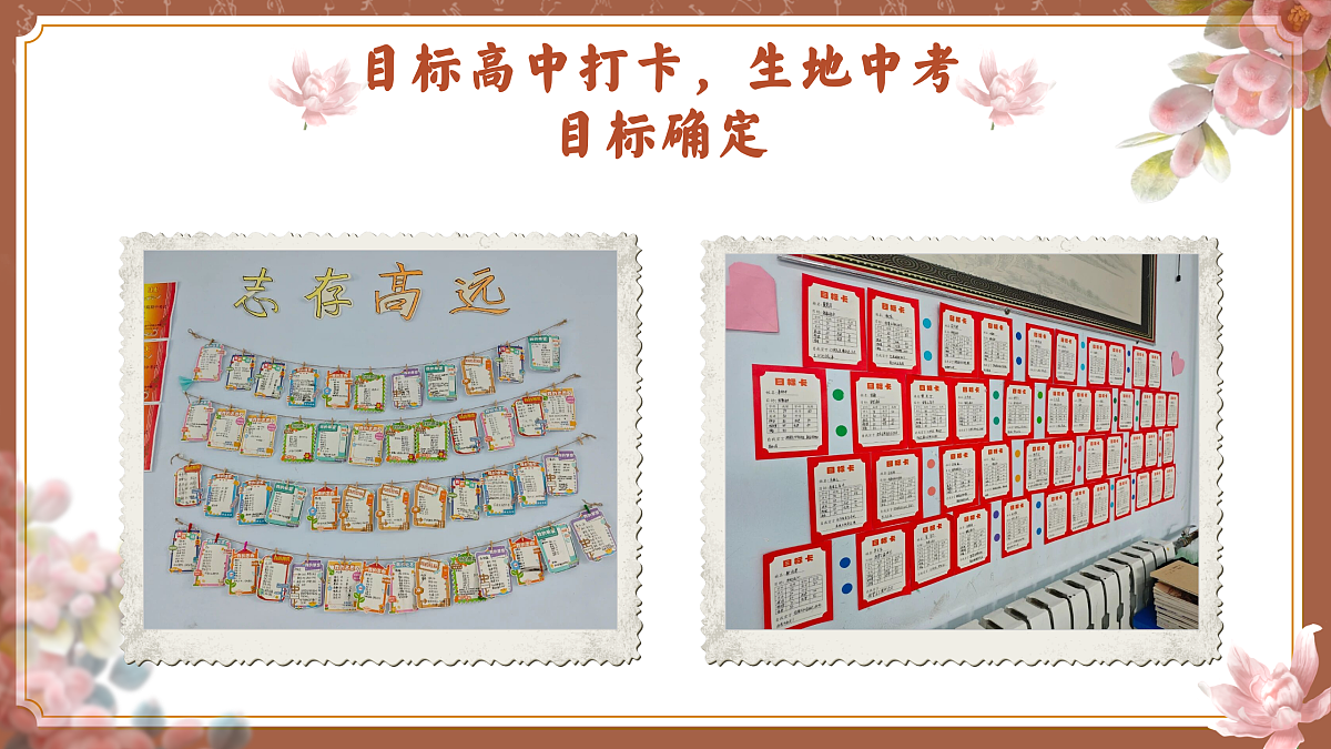 17374678第4页