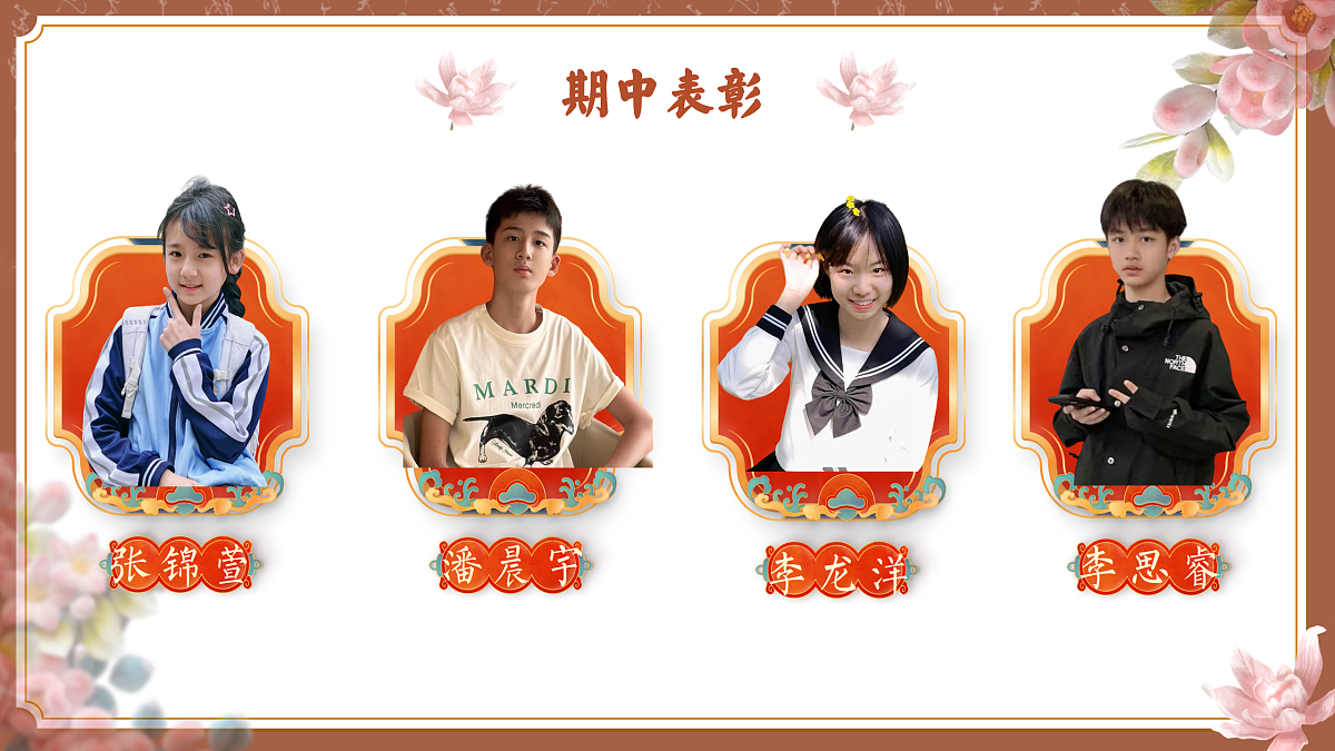 17374678第5页