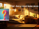 初中  英语  人教版（2024）  八年级上册Unit 2 Home Sweet Home Section A 1a-1d 课件