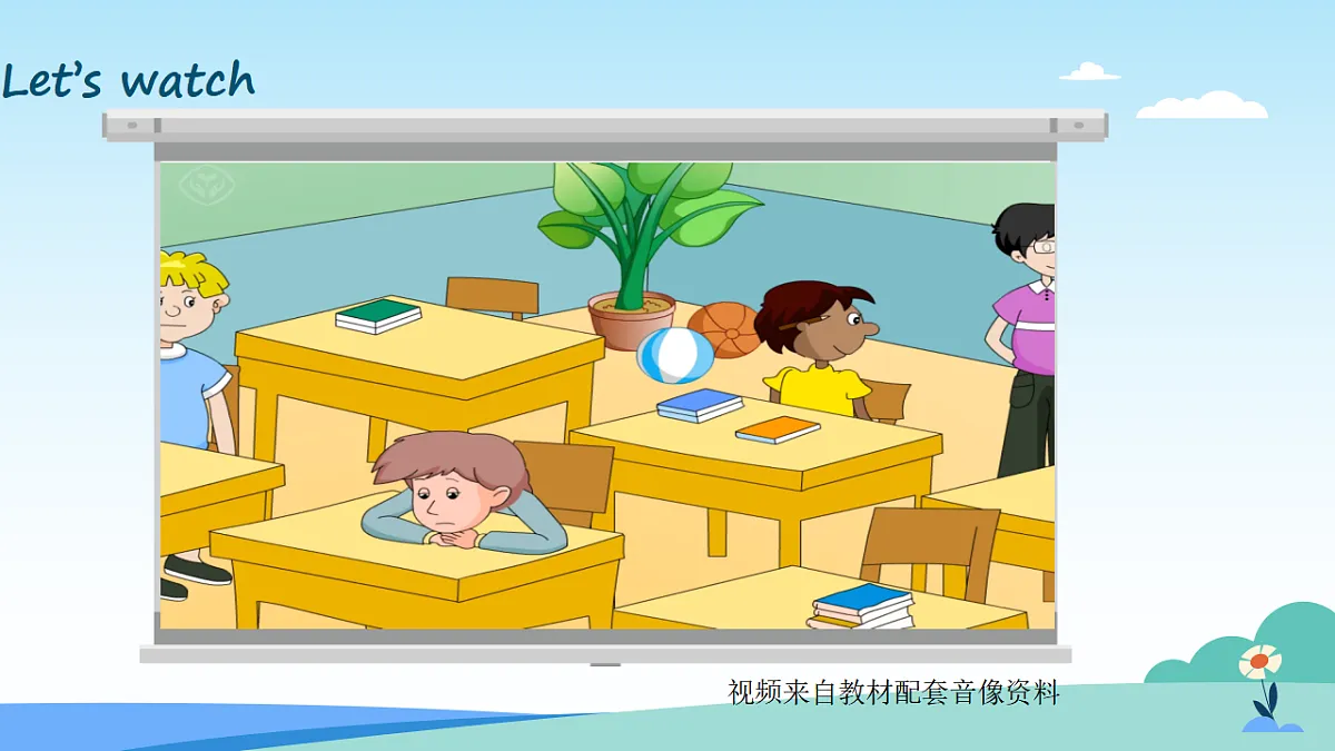 17374814第7页