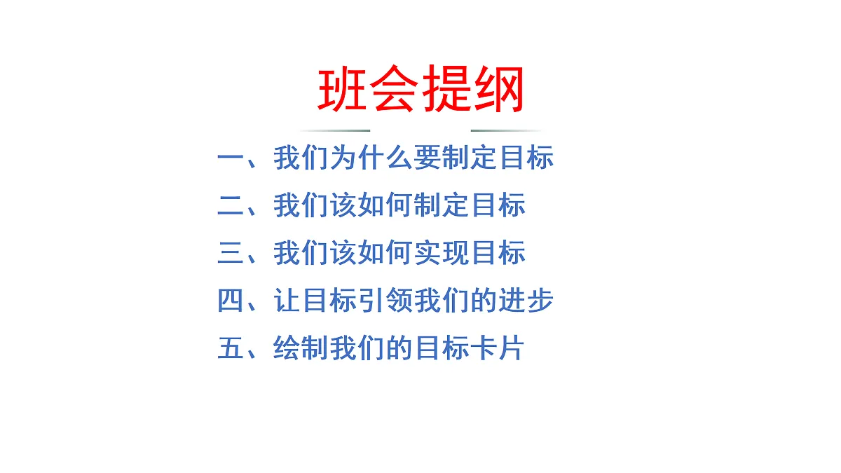 17374852第7页