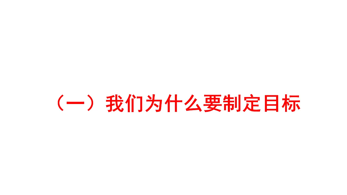 17374852第8页