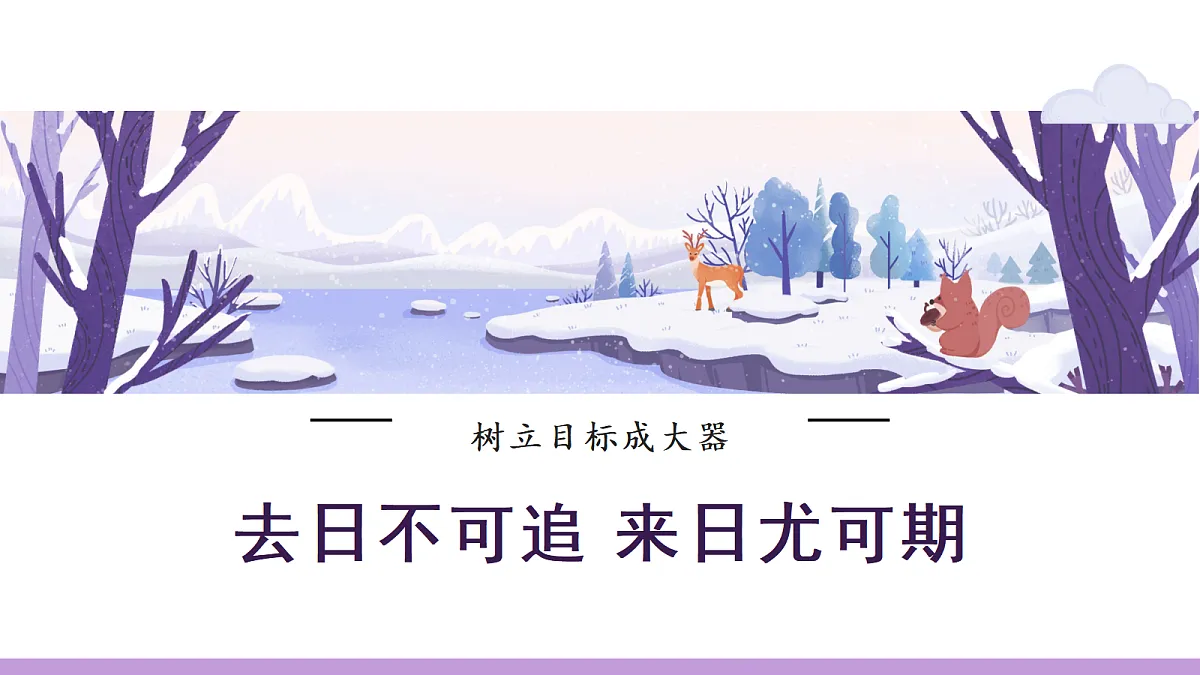 17374853第1页