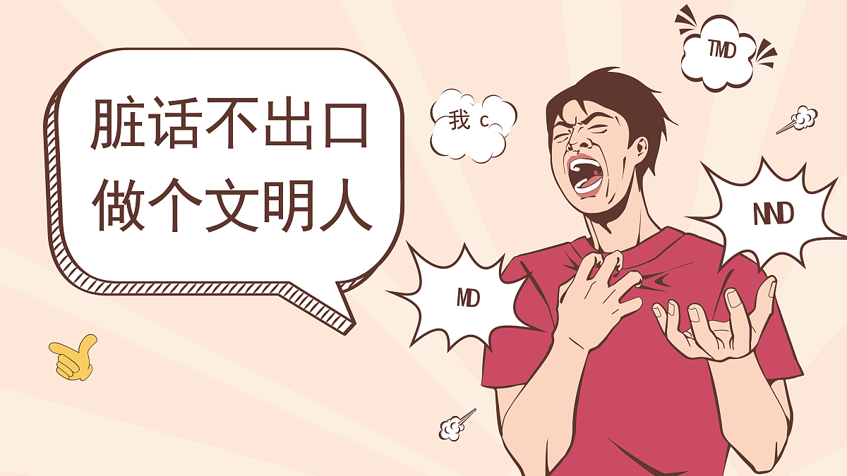 17374894第2页