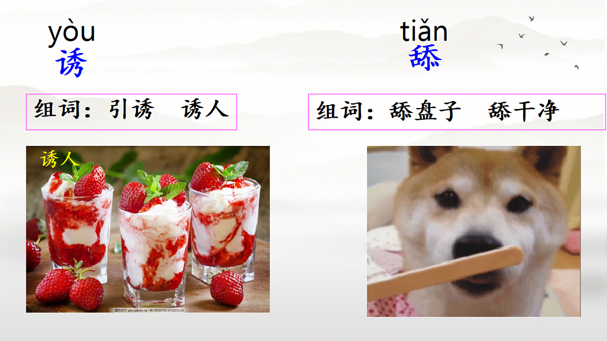 17374965第8页