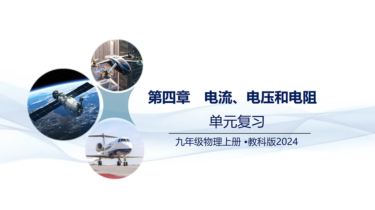 17375039第1页