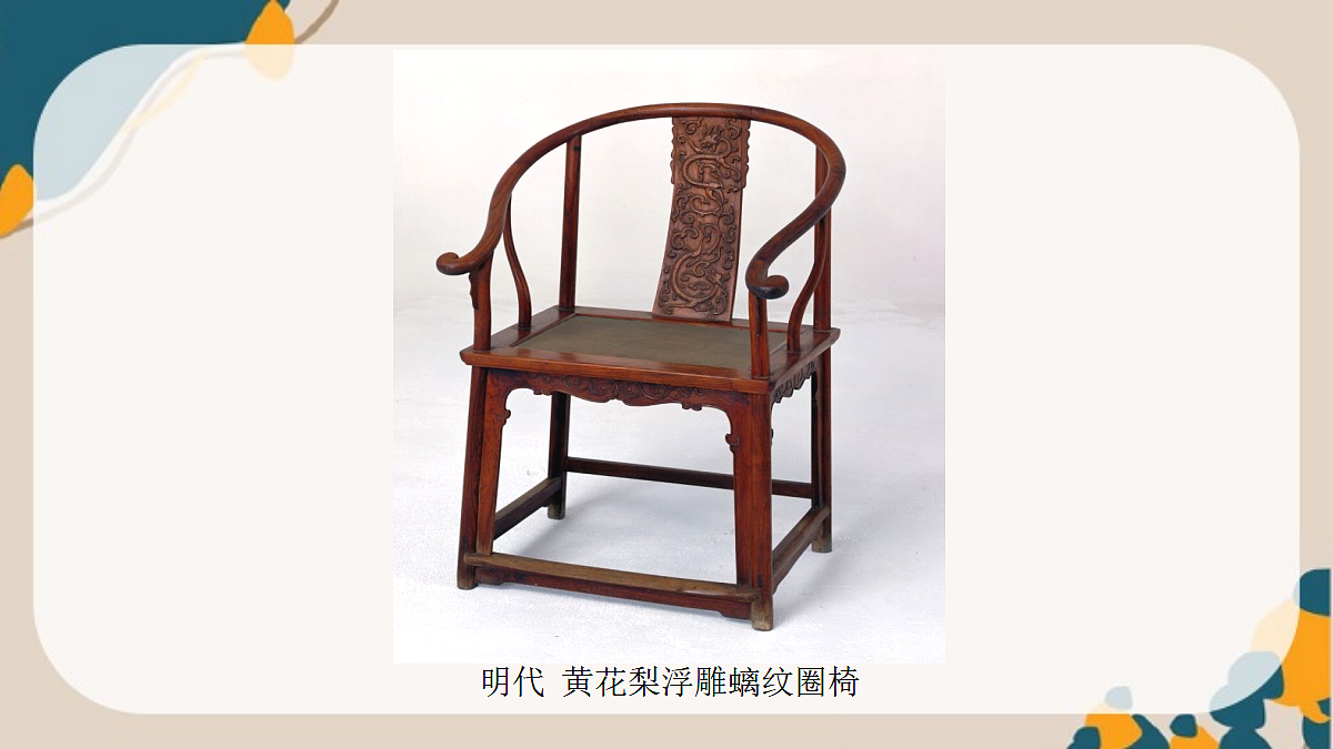 17375105第4页