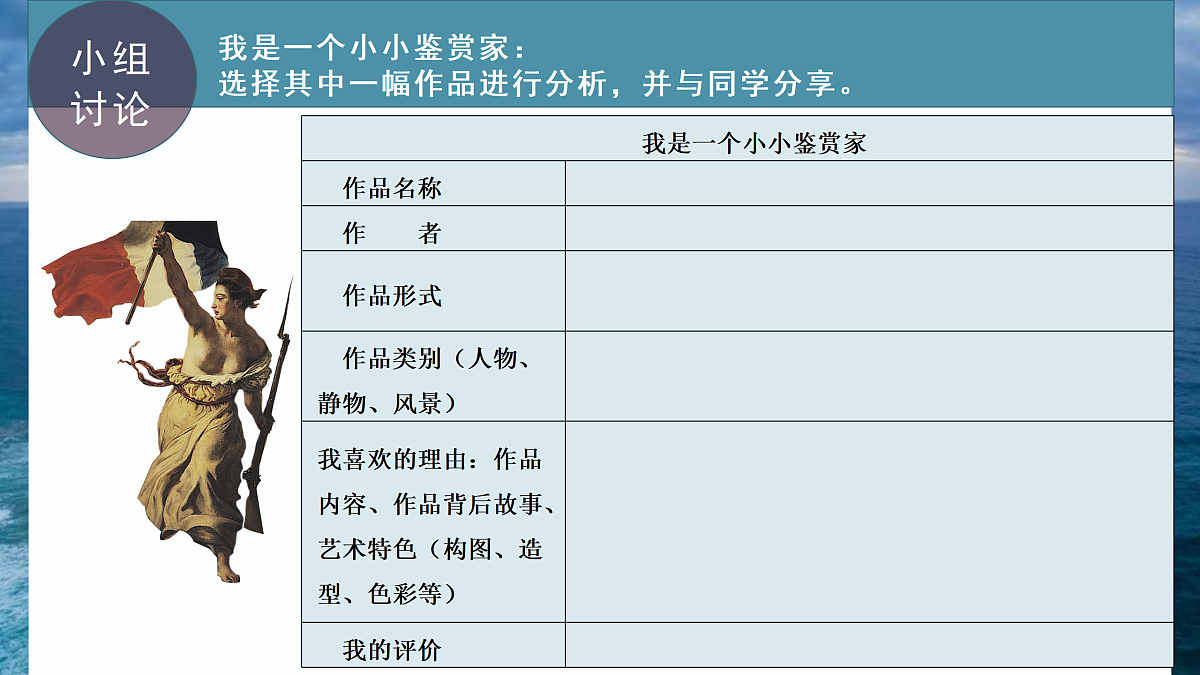 17375110第5页