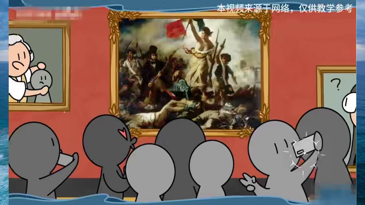 17375110第7页