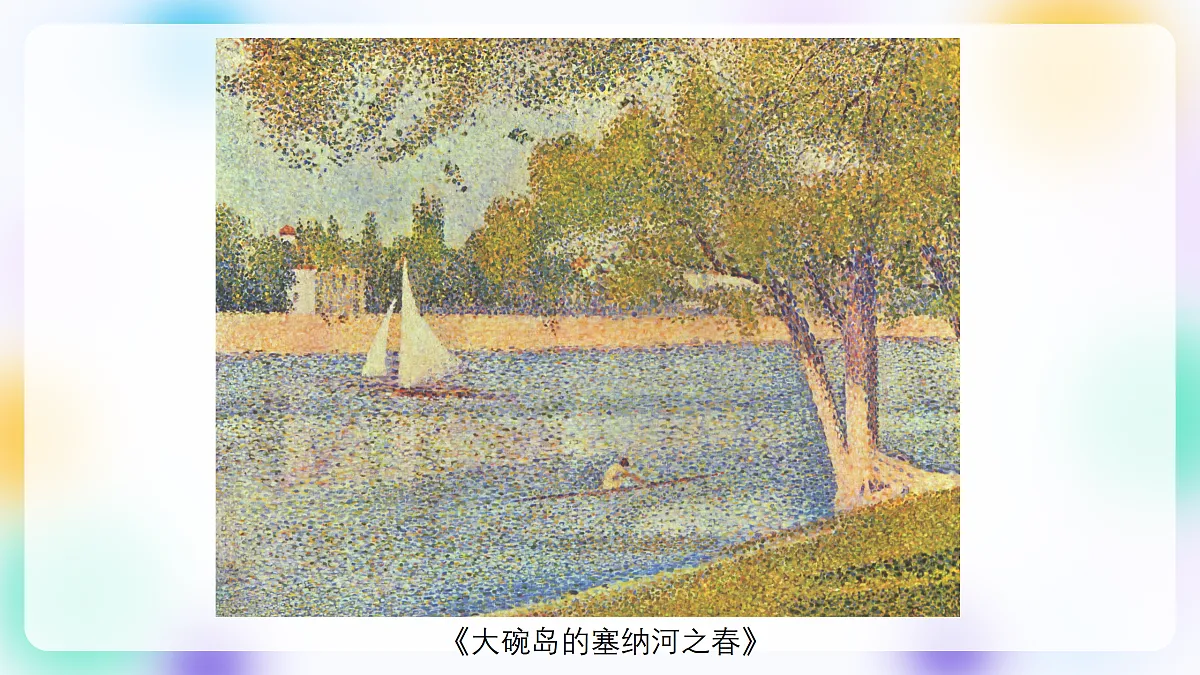 17375111第5页