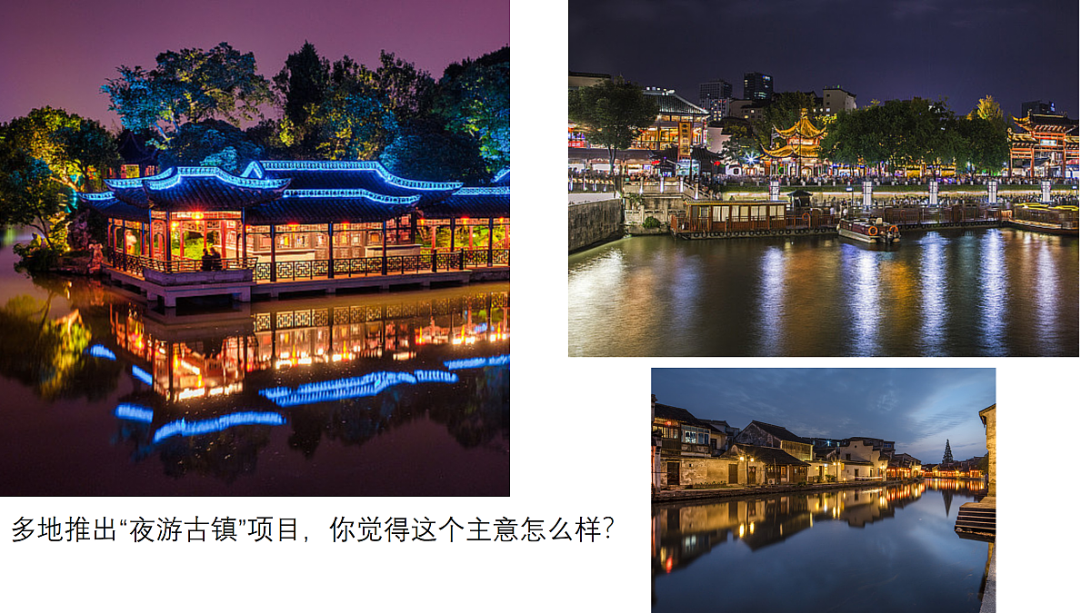 17375116第3页